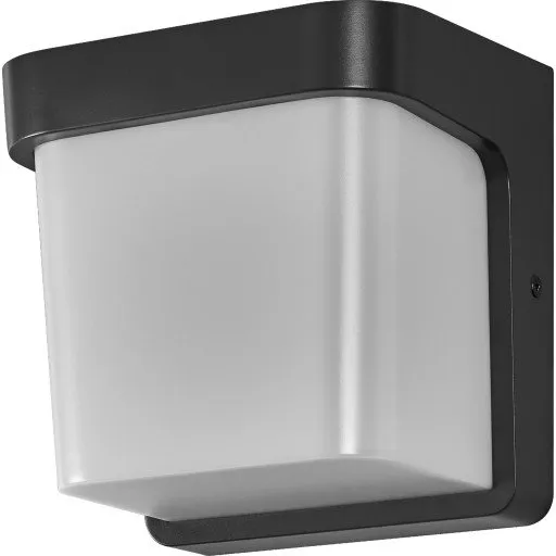 Osram Endura Style Ihsan mørkegrå udendørs væglampe