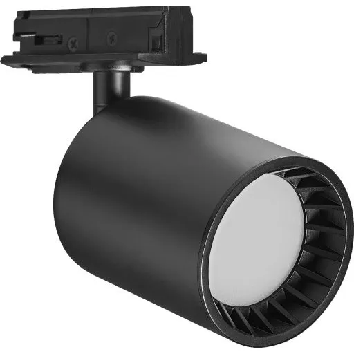 Osram Smart+ Wifi Tracklight Osaka, justerbar hvid, sort