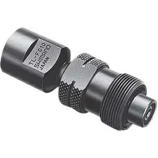 Shimano TL-FC10 pedalarmsaftrækker