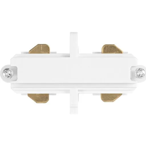 Osram Tracklight 1F samlestykke, hvid