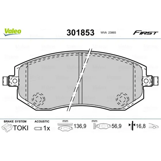 VALEO Bremseklodser 301853 til SUBARU (Akselsæt)