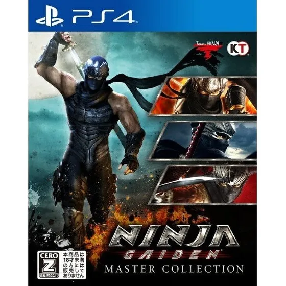 NINJA GAIDEN: Master Collection (PS4) Import