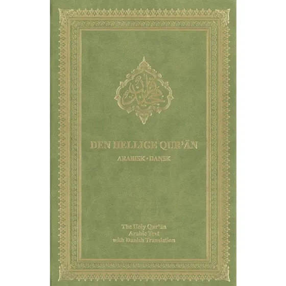 Den Hellige Qur'an – Ny dansk oversættelse, hardcover