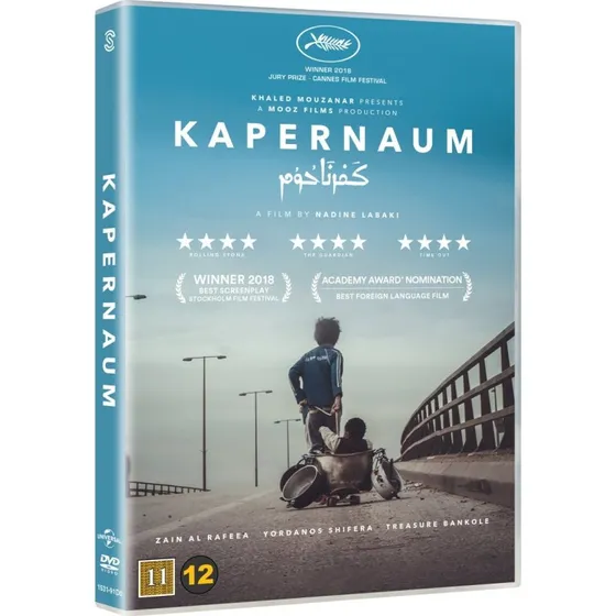 Capharnaüm - Kapernaum DVD