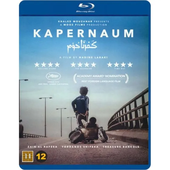 Capernaum - Blu-ray