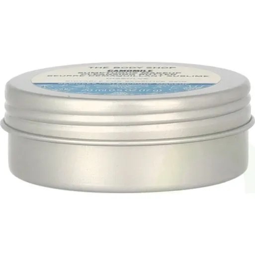 The Body Shop Camomile Sumptuous Cleansing Butter 20 ml
