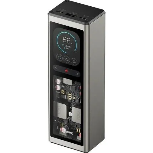 Lenovo 140W Powerbank 20.000 mAh Gold Grey