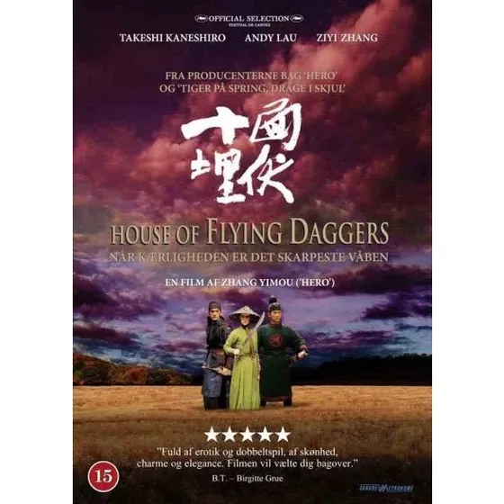 House of Flying Daggers - Blu-ray