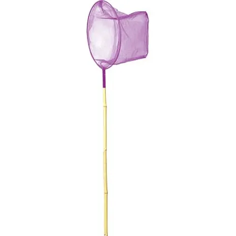 Spinout fiskenet til børn (akvarie)