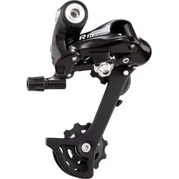 MicroShift R10 10-Speed Medium Cage