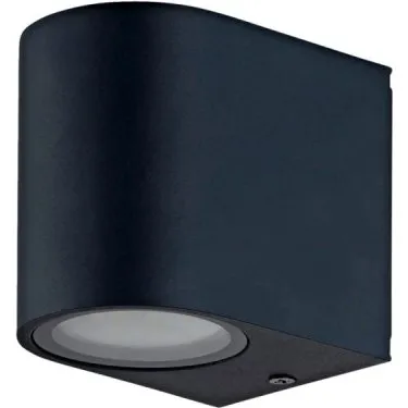 Eglo Medellin Væglampe 33442 - Antracit, Udendørs, Aluminium