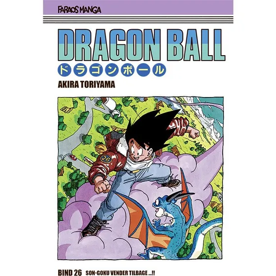 Dragon Ball 26 - Akira Toriyama