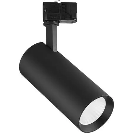 Compac 3F 12W DIM 3000K 36° Sort