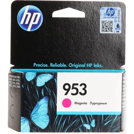 HP 953 Magenta Blækpatron (700 sider)