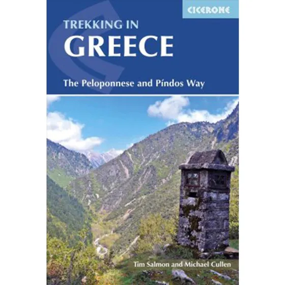 Tim Salmon: Trekking in Greece