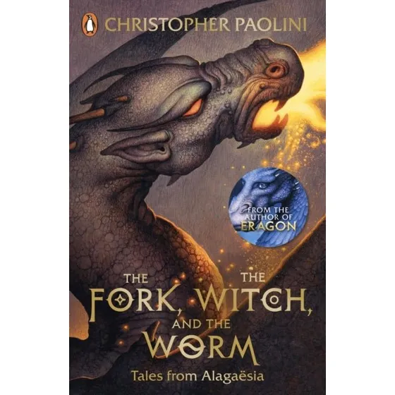 The Fork, The Witch and The Worm - Christopher Paolini