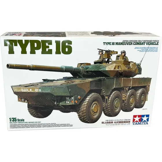 Tamiya Type 16 MCV 1:35 - JGSDF Kampvogn Byggesæt