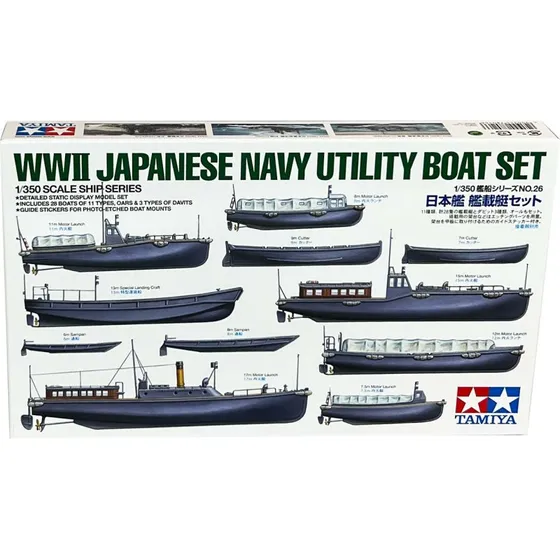 Tamiya 1:350 WWII Japanese Navy Utility Boat Set (78026)