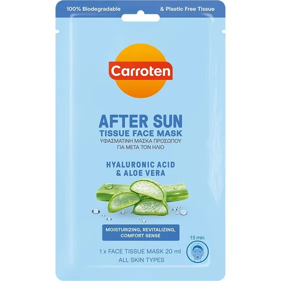 Carroten After Sun Mask 20 ml