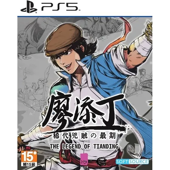The Legend of Tianding – PS5