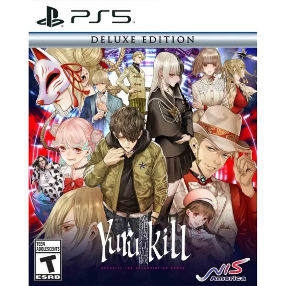Yurukill: The Calumniation Games Deluxe Edition – PS5