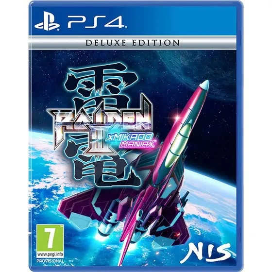 Raiden III x MIKADO MANIAX Deluxe Edition (PS4)