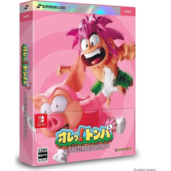Tomba! Special Edition (Deluxe) - Nintendo Switch