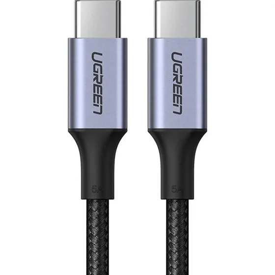 UGREEN USB-C til USB-C 100W, 3 m, grå
