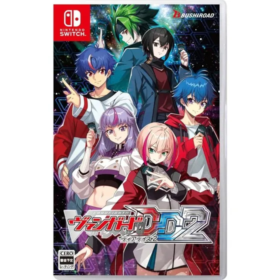 Cardfight!! Vanguard Dear Days 2 – Nintendo Switch