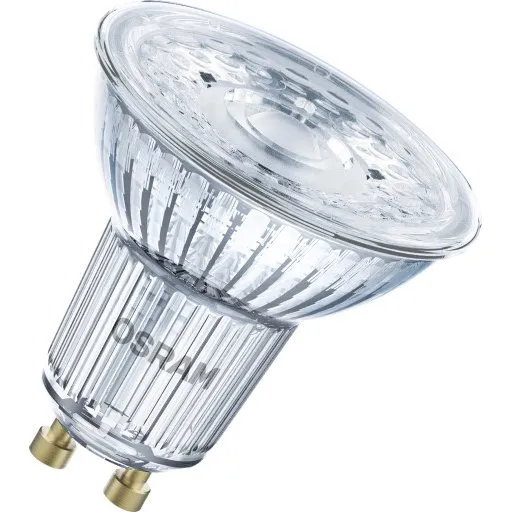 Osram Smart+ Wifi Matter GU10 2700K 4,7W 3-pak