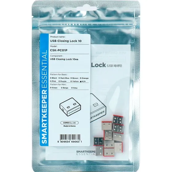SmartKeeper Permanent USB-A Portblokering 10pk