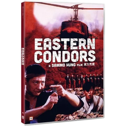 Eastern Condors - 1987 - DVD - Non-Stop