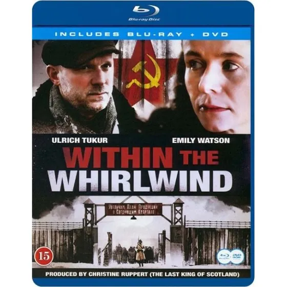 WITHIN THE WHIRLWIND - Blu-ray