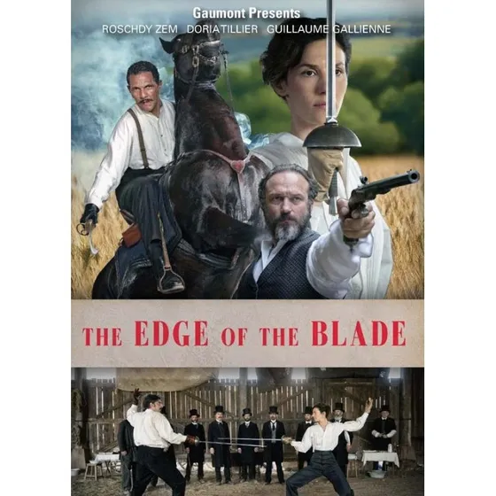 Ærens Duel - DVD - Rialto