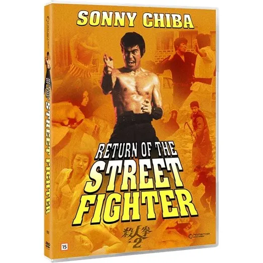 Return of the Street Fighter – Sonny Chiba (DVD)