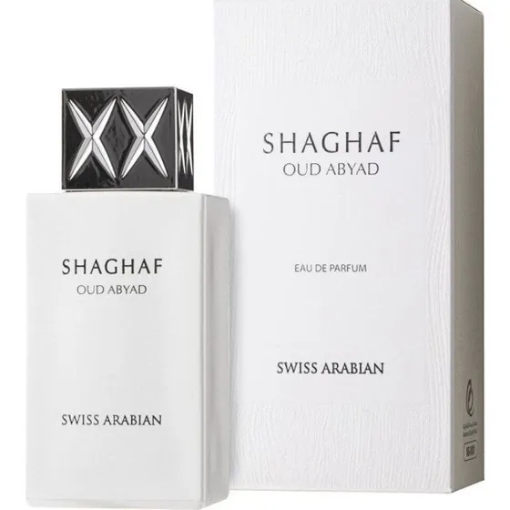 Swiss Arabian Shaghaf Oud Abyad EDP 75 ml