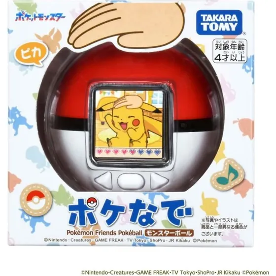 Takara Tomy Pokémon Friends Pokéball – Interaktiv LCD-legetøj