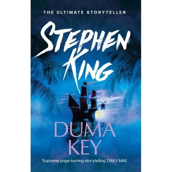 Stephen King - Duma Key