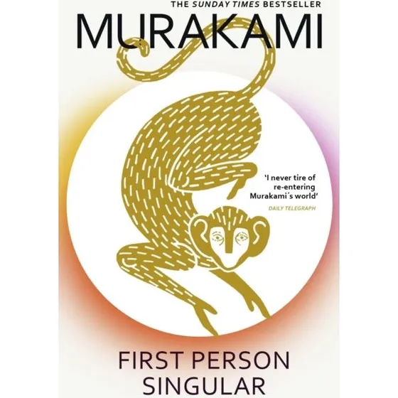 Haruki Murakami - First Person Singular