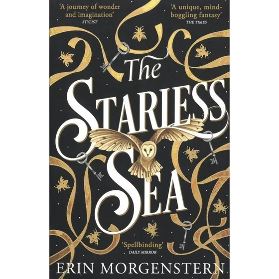 The Starless Sea - Erin Morgenstern