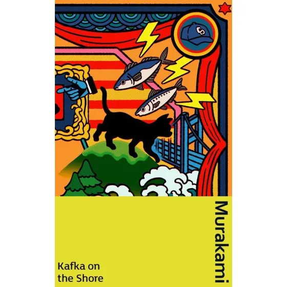 Haruki Murakami: Kafka på det skøre land - Hårdryg