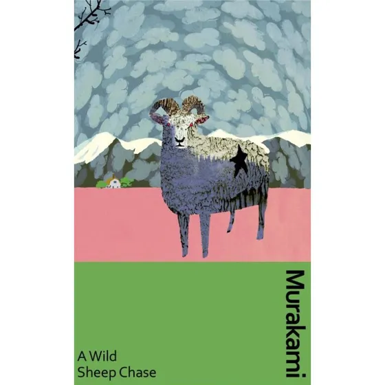 Haruki Murakami: A Wild Sheep Chase – Hårdrygget klassiker med ny indledning
