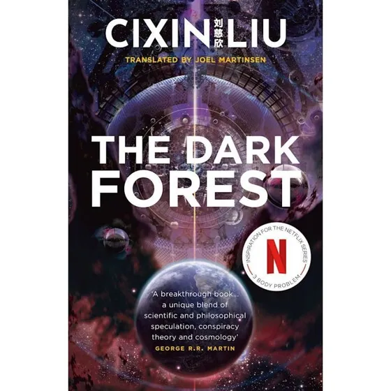 The Dark Forest - Cixin Liu