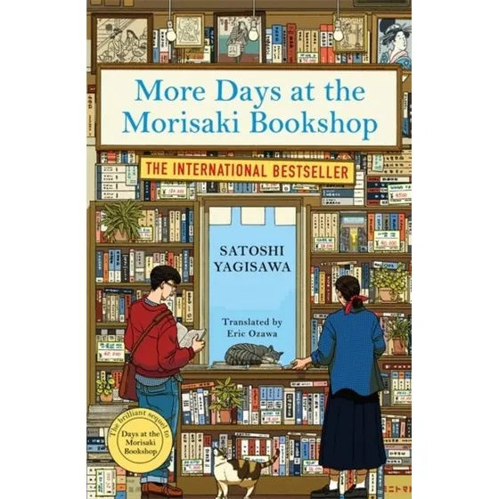 Satoshi Yagisawa: More Days at the Morisaki Bookshop