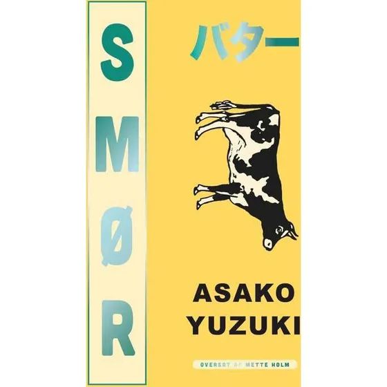 Smør - Asako Yuzuki