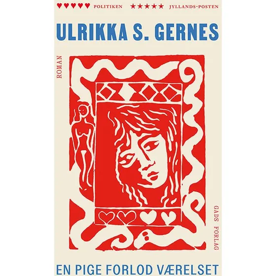Ulrikka S. Gernes: En pige forlod værelset