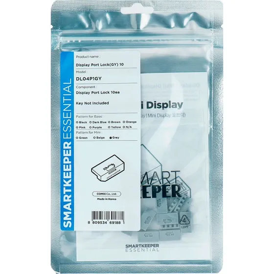 Smartkeeper DL04P1GY DisplayPort Portblokering (Grå, 10 stk)