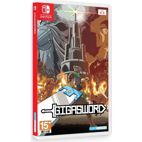 Gigasword – Nintendo Switch (Import)