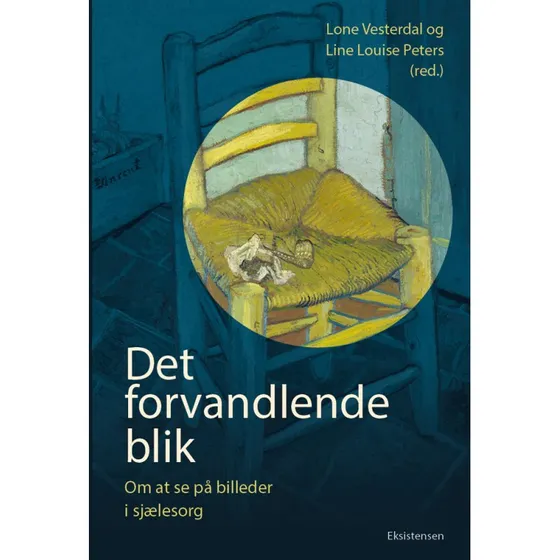 Det forvandlende blik – Lone Vesterdal