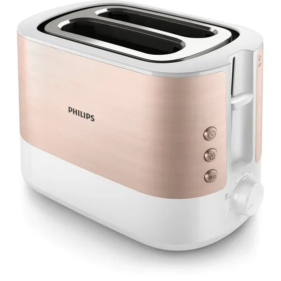 Philips Viva Collection HD2638/11 Brødrister 2 skiver, 950 W, roseguld/hvid